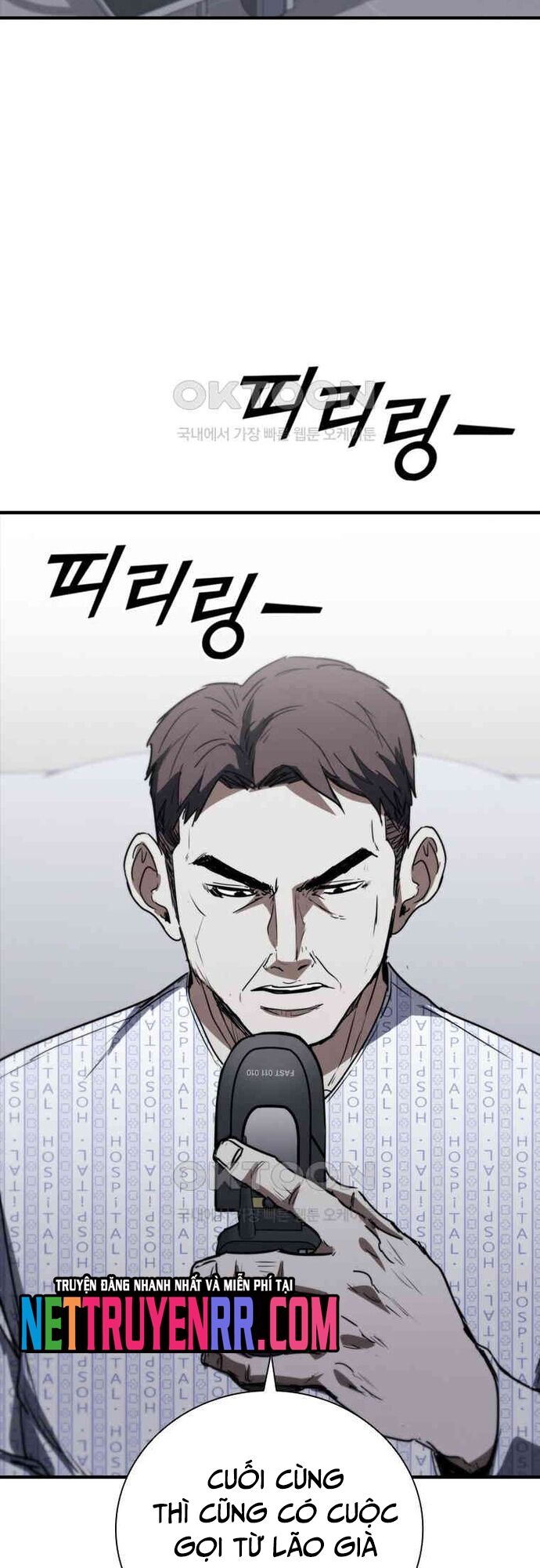 Cá Mập Wyvern Chapter 76 - 59