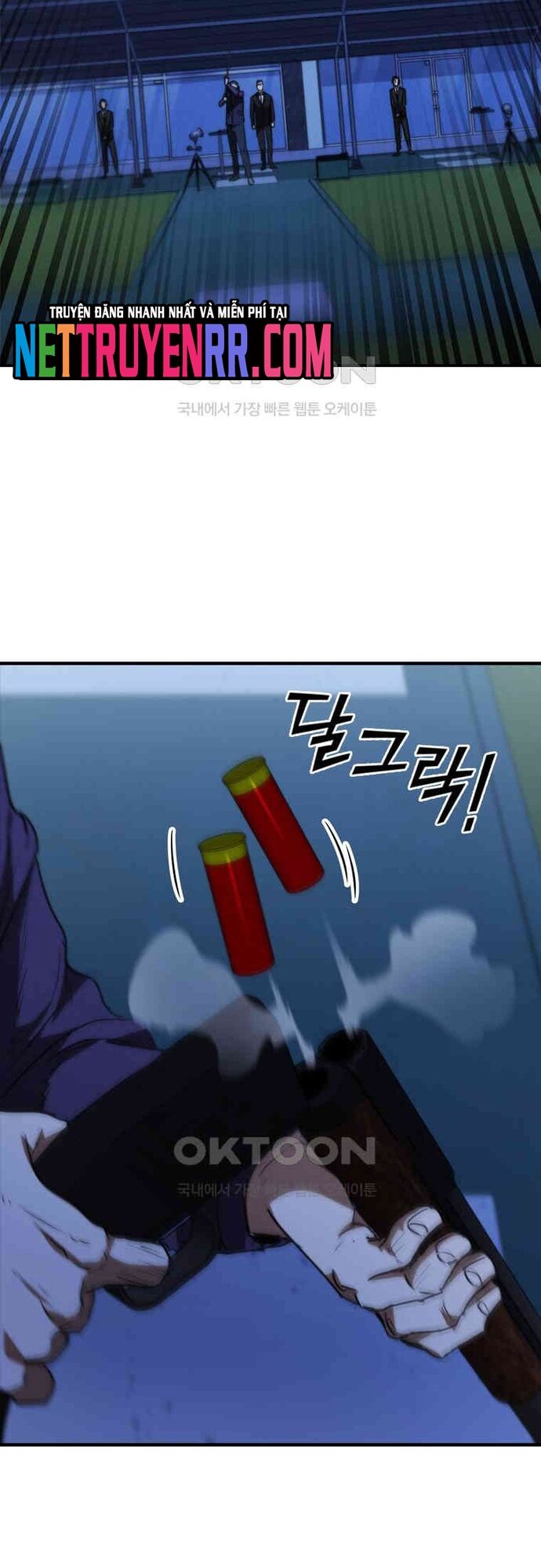 Cá Mập Wyvern Chapter 76 - 63