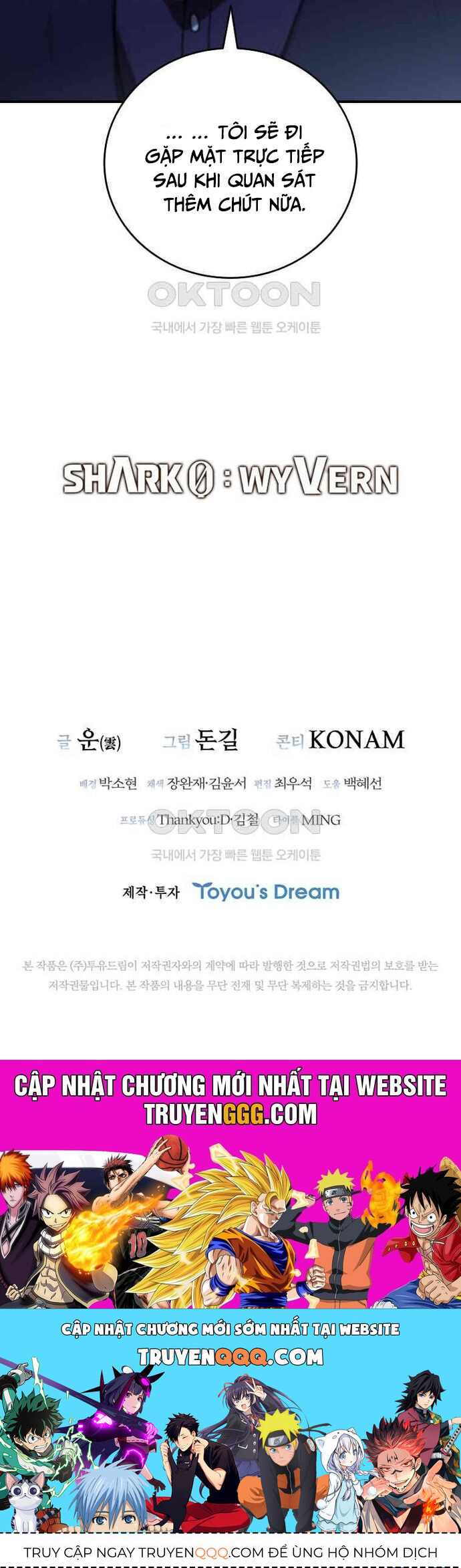 Cá Mập Wyvern Chapter 76 - 67