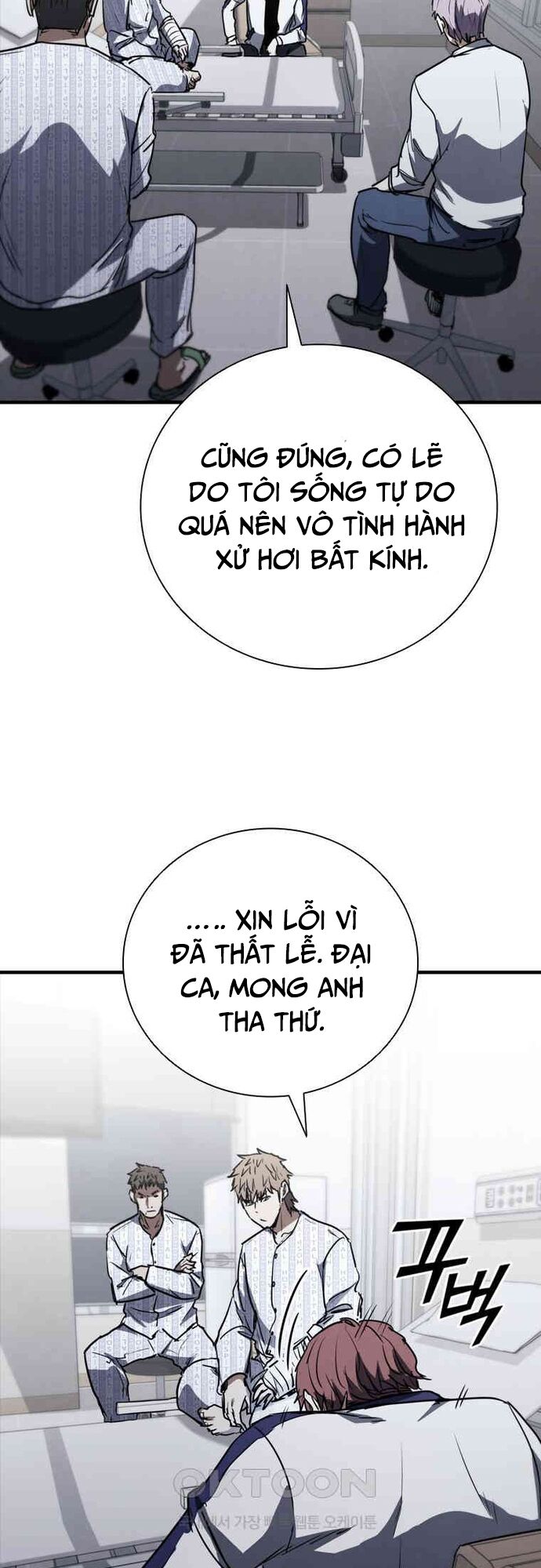 Cá Mập Wyvern Chapter 76 - 10