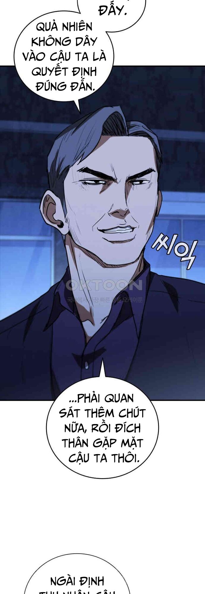 Cá Mập Wyvern Chapter 77 - 2