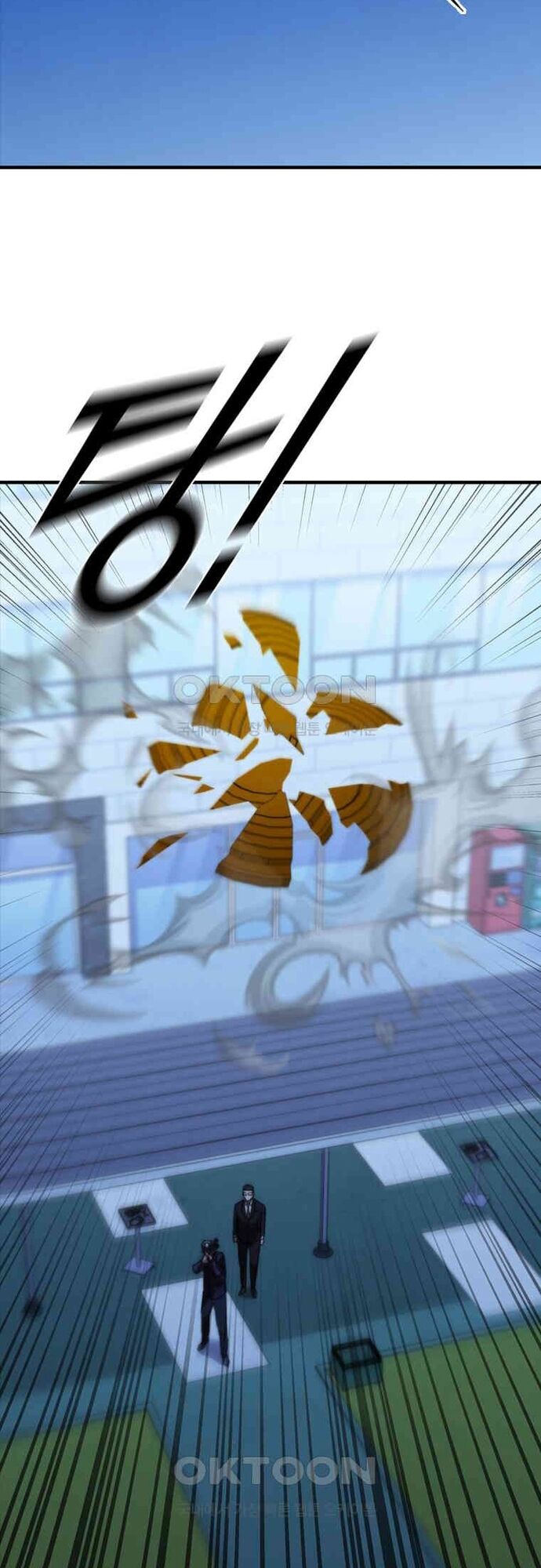 Cá Mập Wyvern Chapter 77 - 12