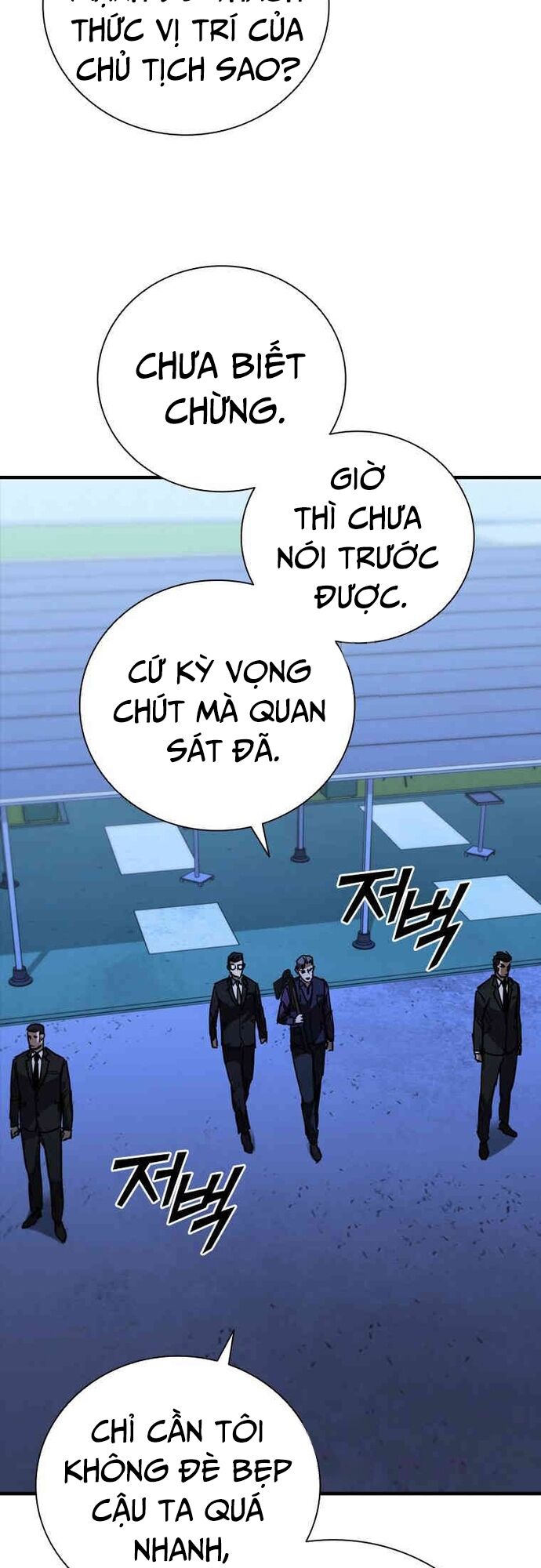 Cá Mập Wyvern Chapter 77 - 18