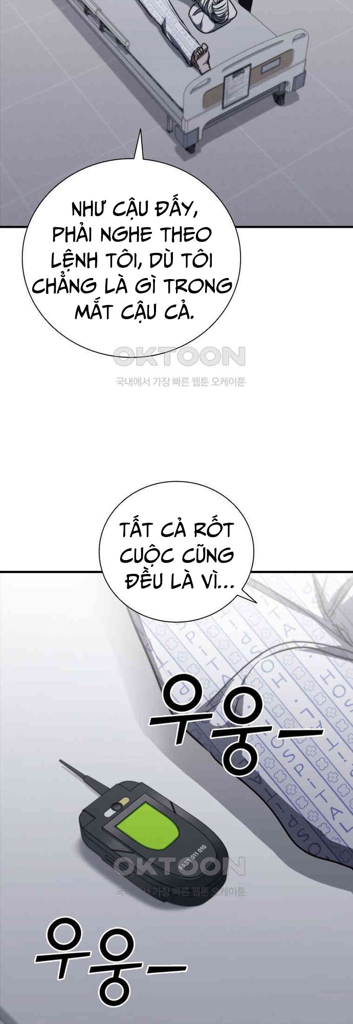 Cá Mập Wyvern Chapter 77 - 35