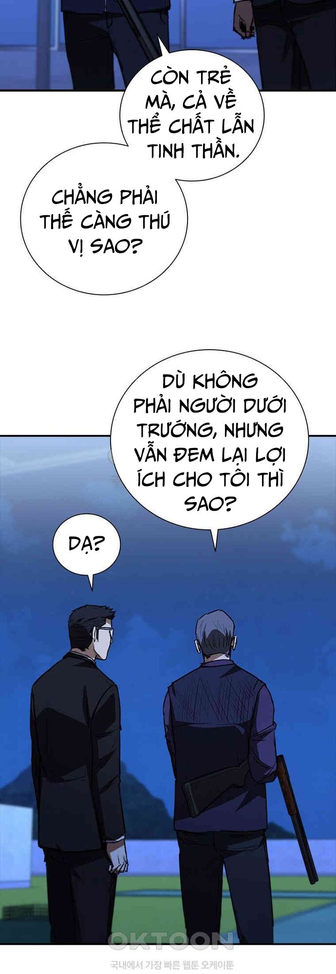 Cá Mập Wyvern Chapter 77 - 5