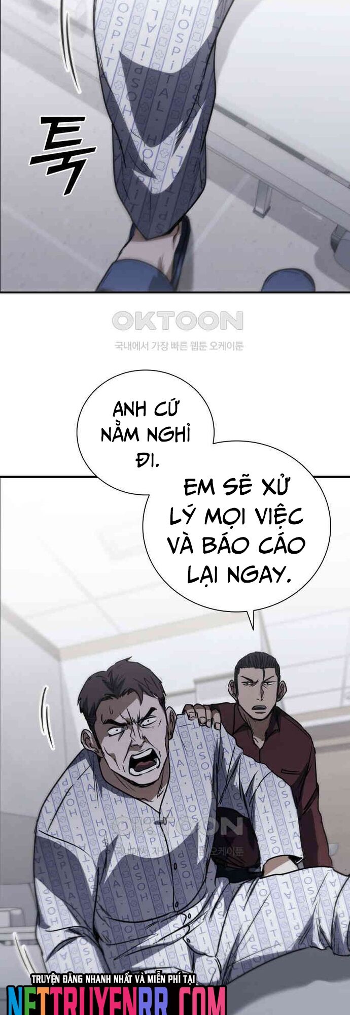 Cá Mập Wyvern Chapter 77 - 43