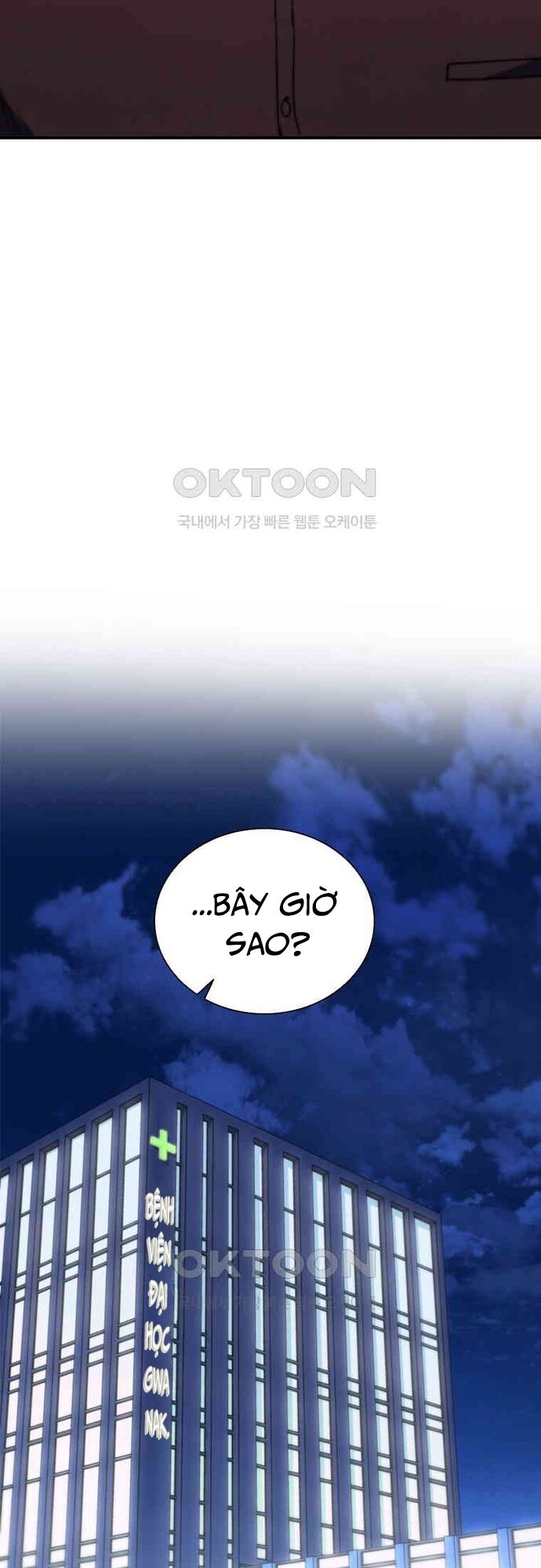 Cá Mập Wyvern Chapter 77 - 45