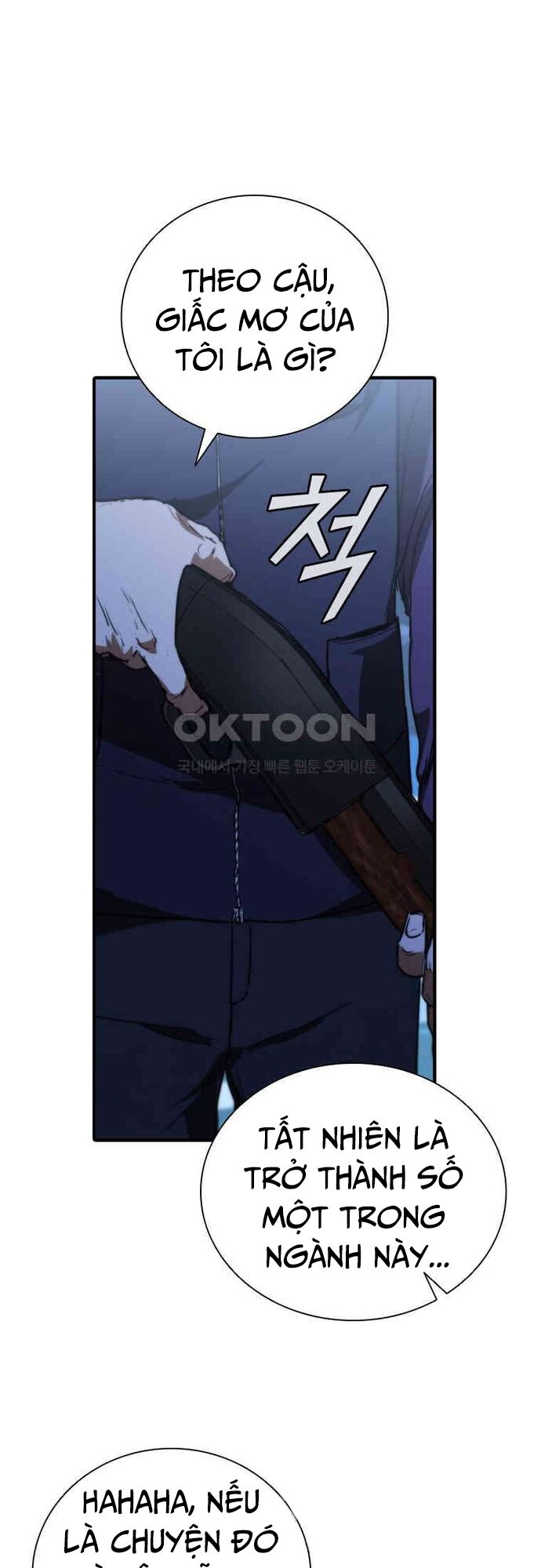 Cá Mập Wyvern Chapter 77 - 6