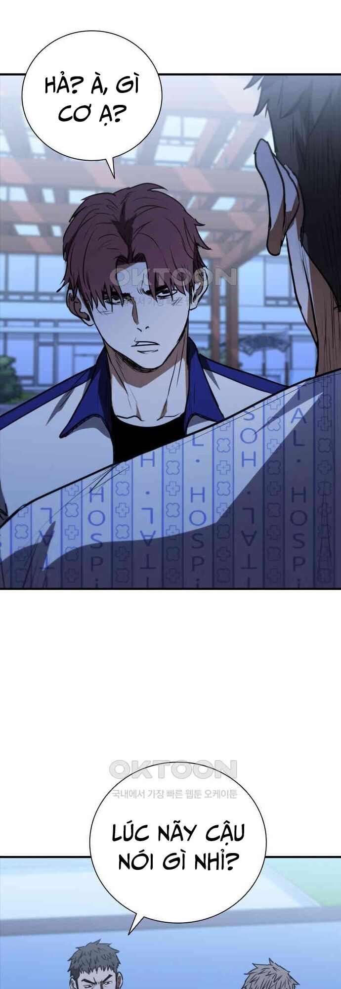 Cá Mập Wyvern Chapter 77 - 52