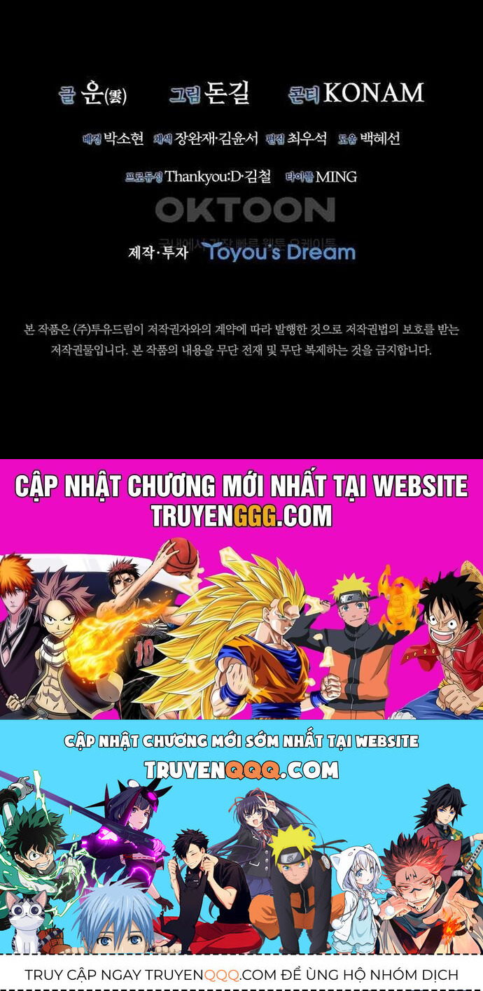 Cá Mập Wyvern Chapter 77 - 57