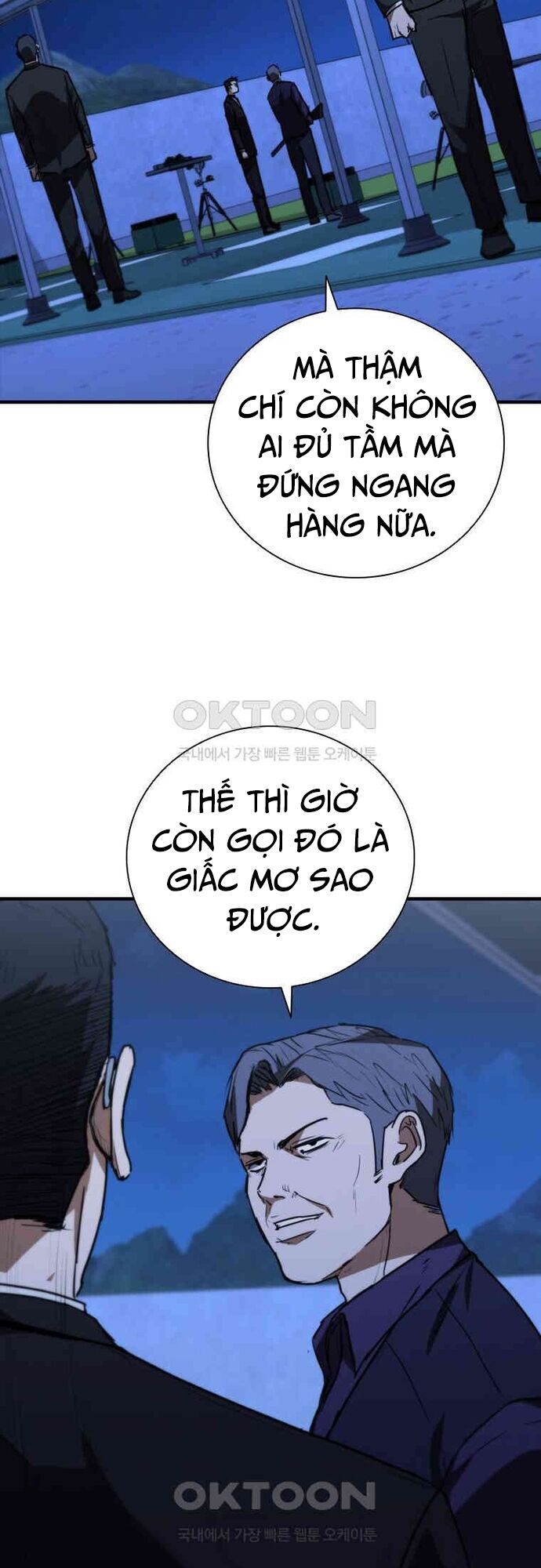 Cá Mập Wyvern Chapter 77 - 8