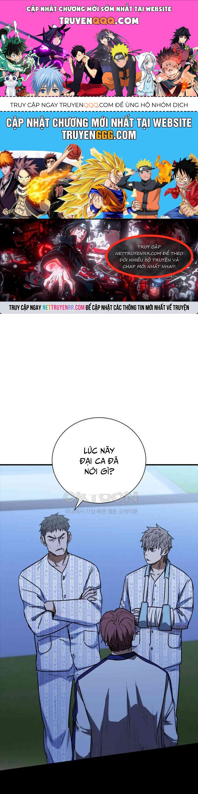 Cá Mập Wyvern Chapter 78 - 1