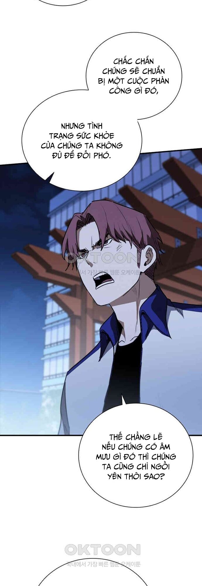 Cá Mập Wyvern Chapter 78 - 12