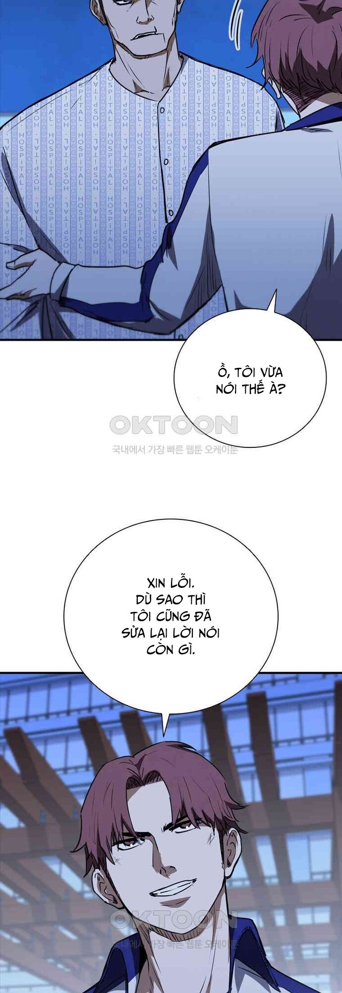 Cá Mập Wyvern Chapter 78 - 15