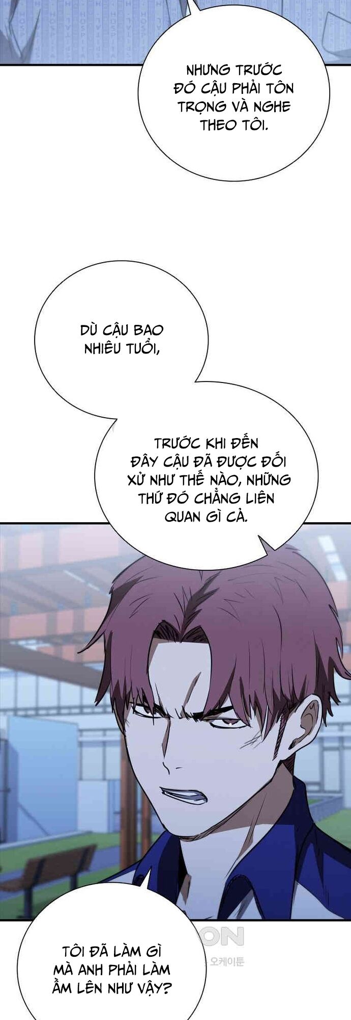 Cá Mập Wyvern Chapter 78 - 17