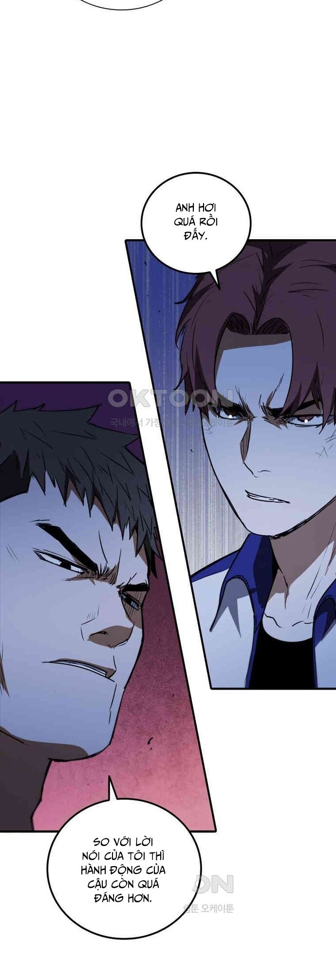 Cá Mập Wyvern Chapter 78 - 20