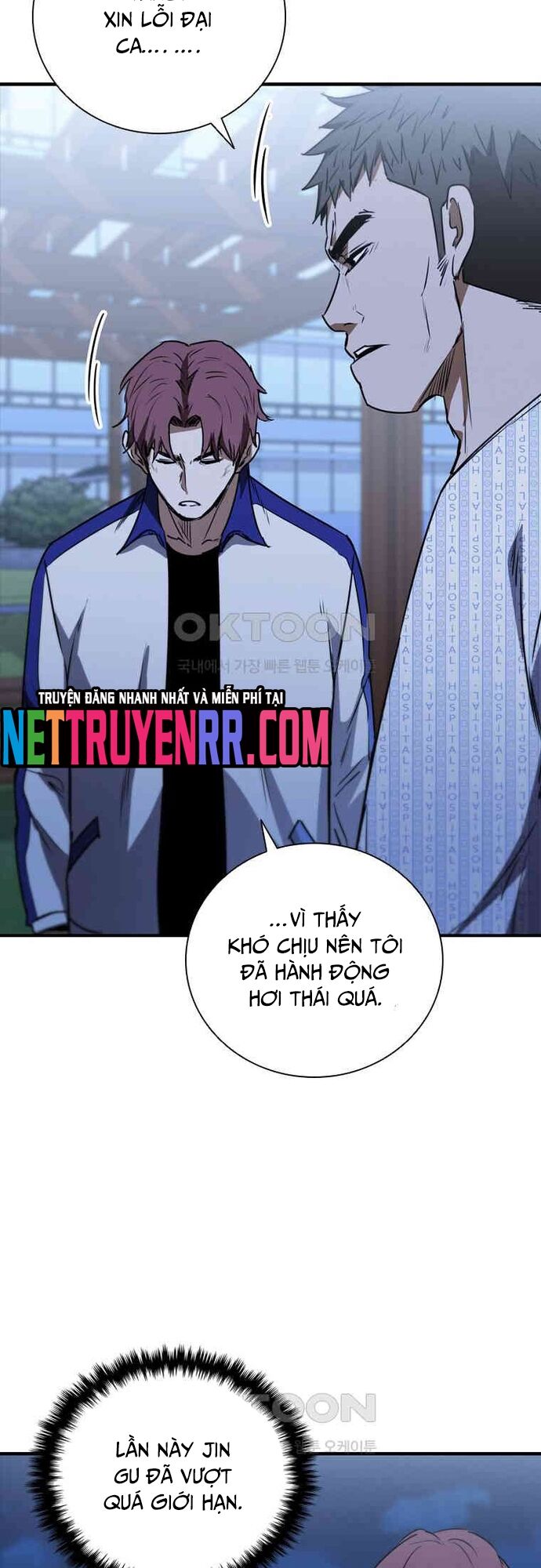 Cá Mập Wyvern Chapter 78 - 22