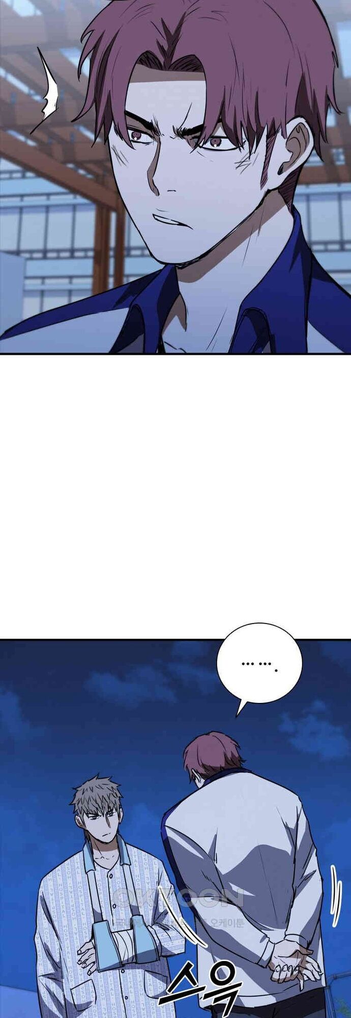 Cá Mập Wyvern Chapter 78 - 26