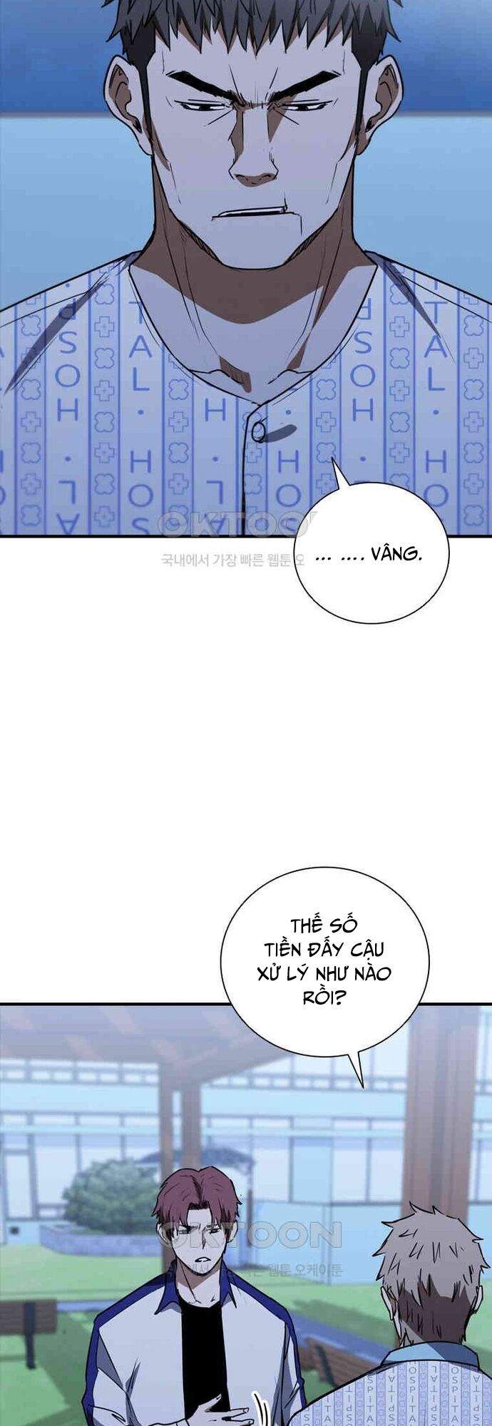 Cá Mập Wyvern Chapter 78 - 30