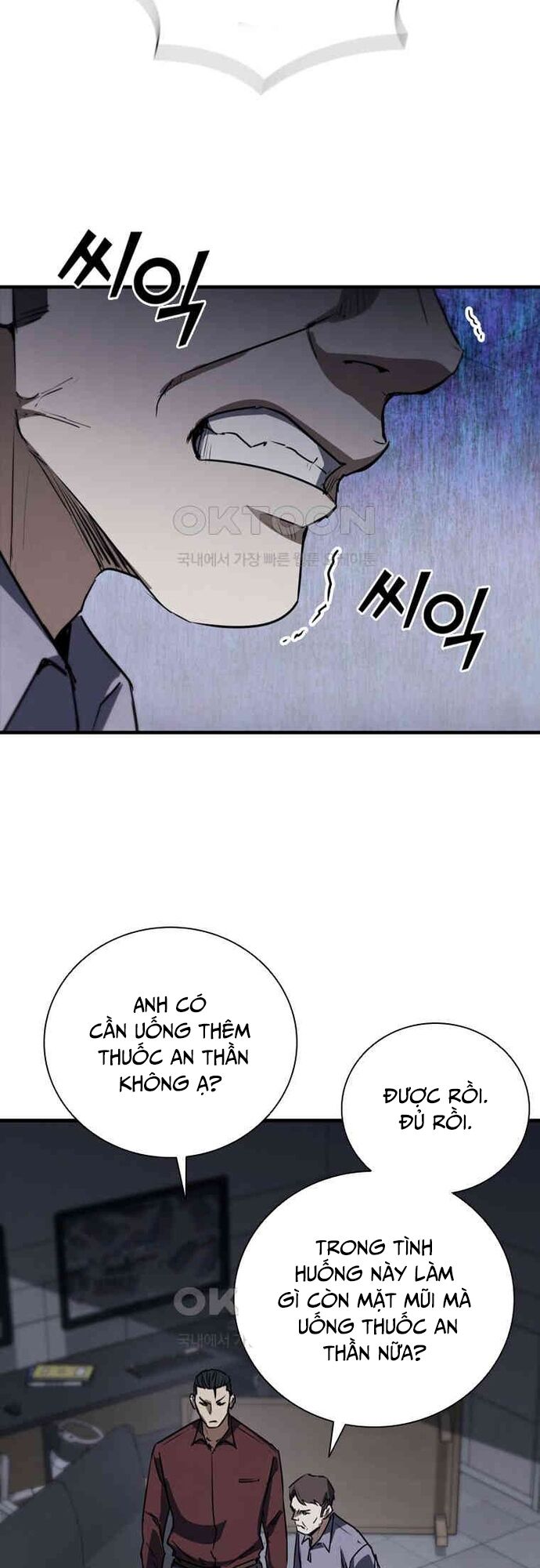 Cá Mập Wyvern Chapter 78 - 39