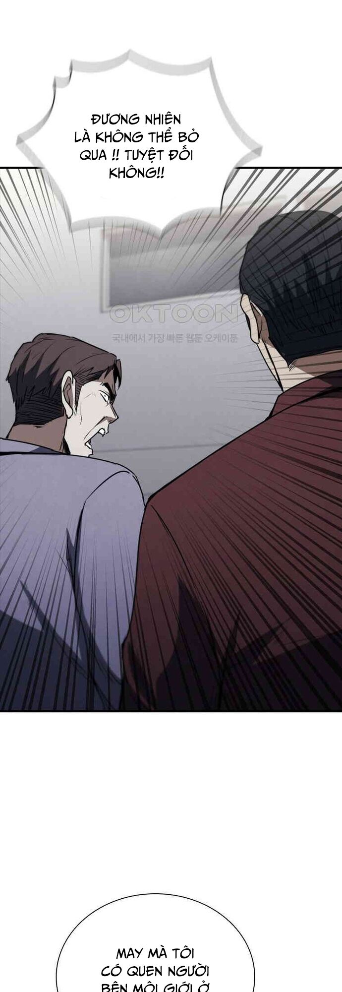 Cá Mập Wyvern Chapter 78 - 43