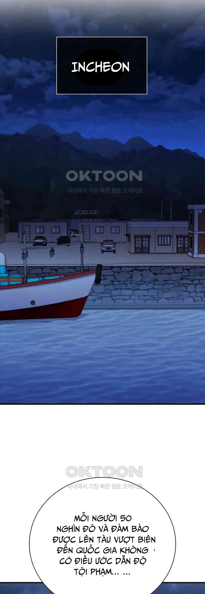 Cá Mập Wyvern Chapter 78 - 48