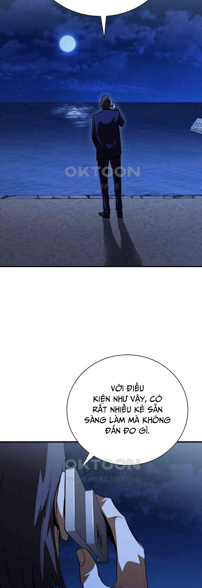 Cá Mập Wyvern Chapter 78 - 49