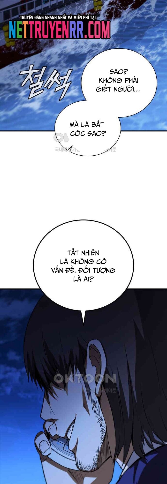 Cá Mập Wyvern Chapter 78 - 51