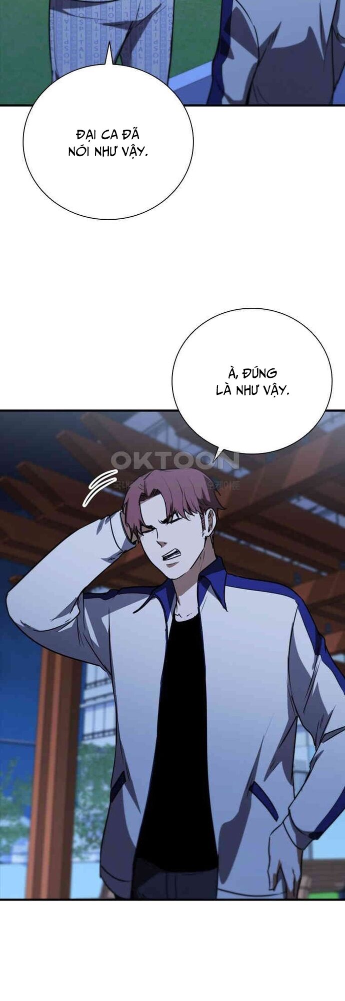 Cá Mập Wyvern Chapter 78 - 7