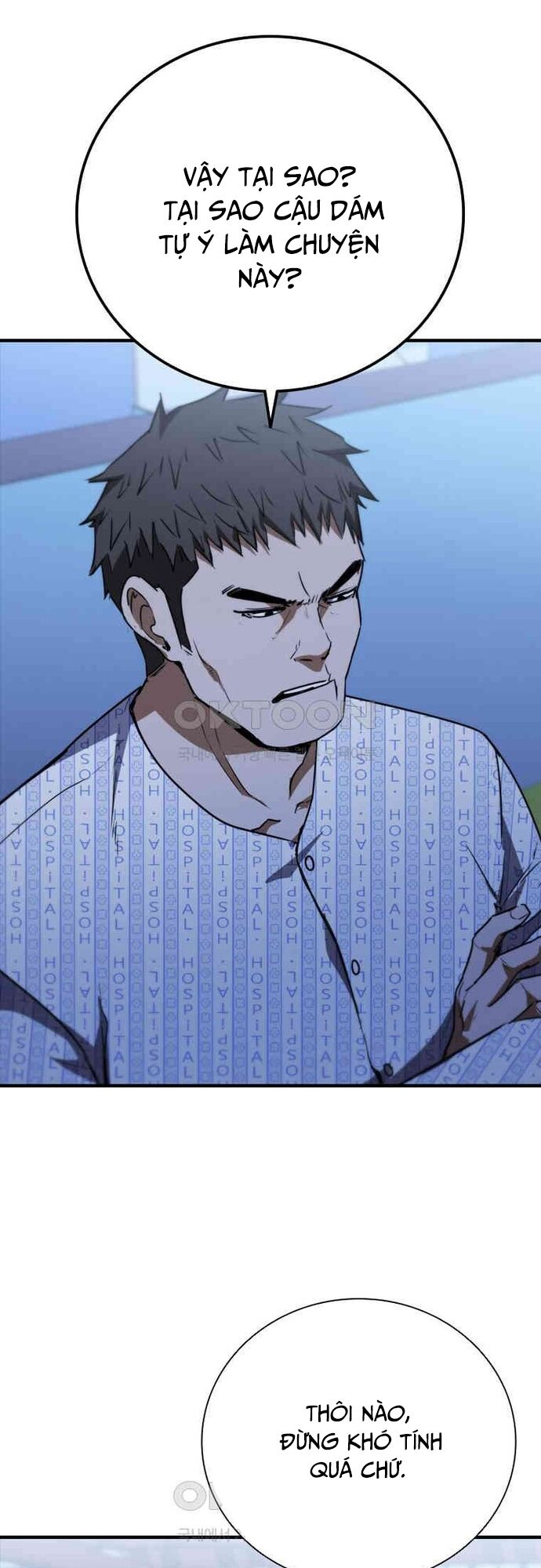 Cá Mập Wyvern Chapter 78 - 8
