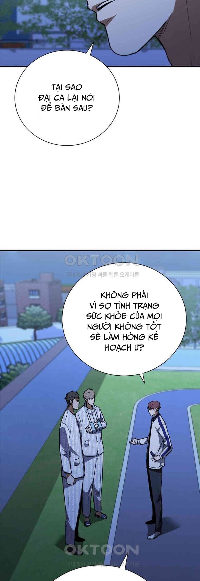 Cá Mập Wyvern Chapter 78 - 10