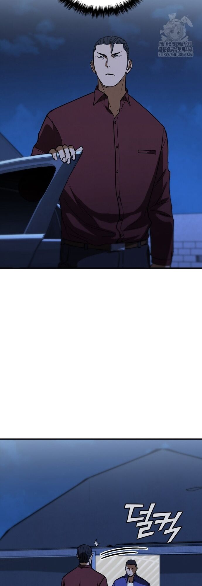 Cá Mập Wyvern Chapter 79 - 16