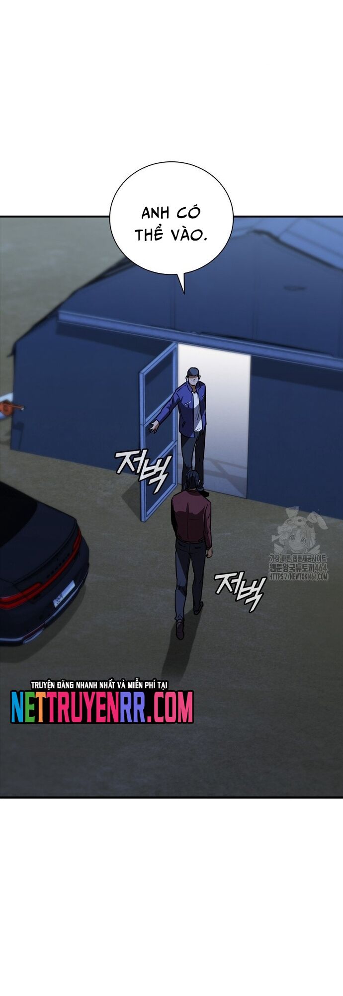 Cá Mập Wyvern Chapter 79 - 19