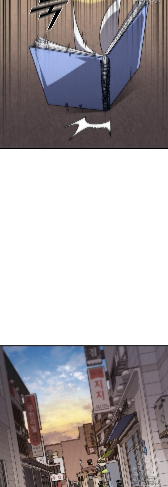 Cá Mập Wyvern Chapter 79 - 38