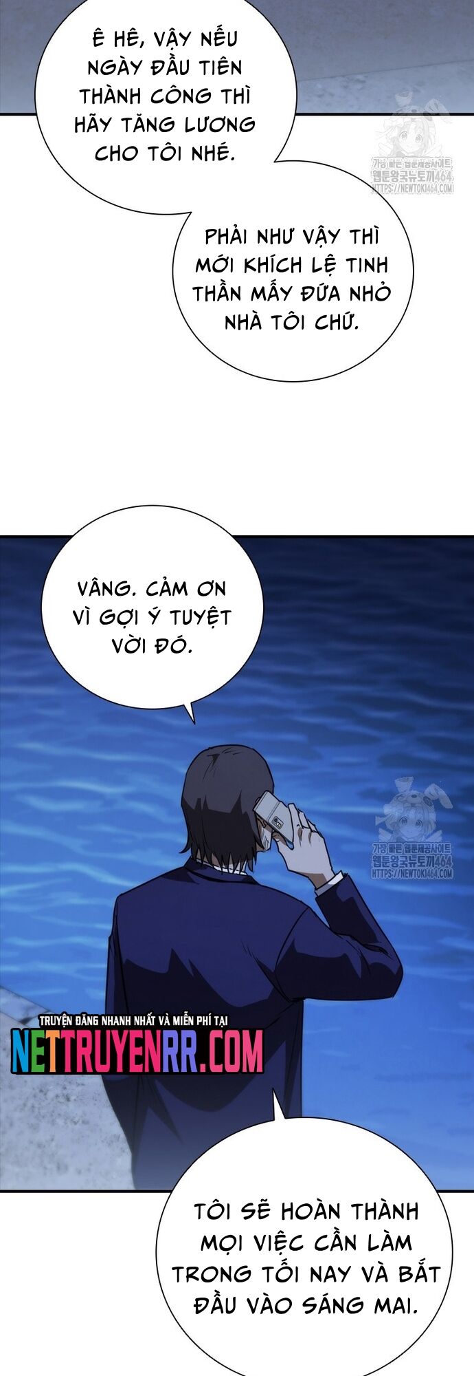 Cá Mập Wyvern Chapter 79 - 5