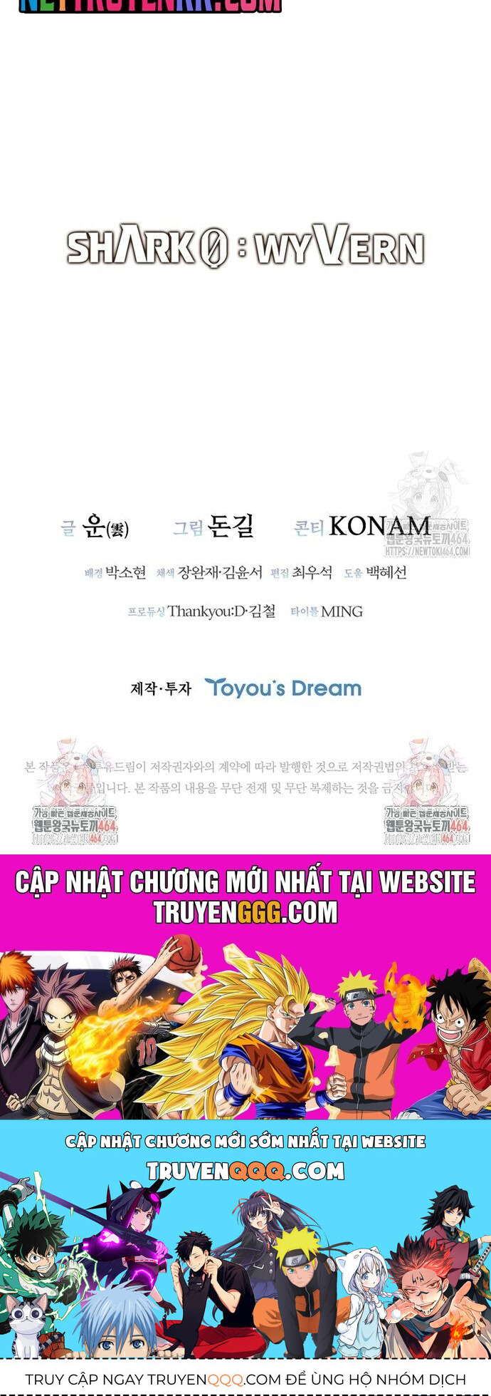 Cá Mập Wyvern Chapter 79 - 67