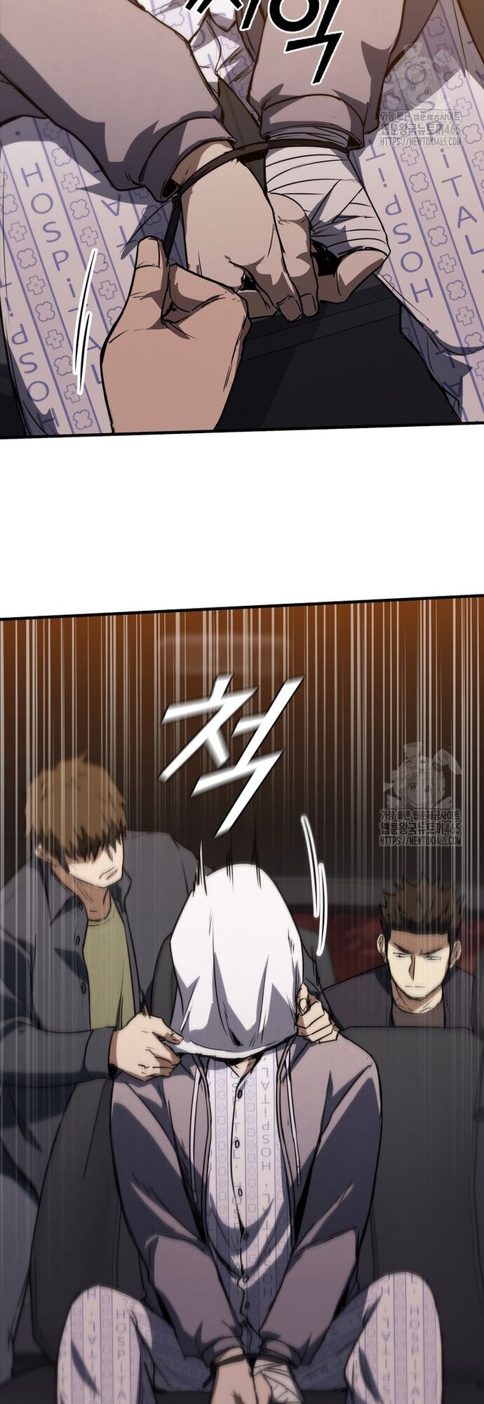 Cá Mập Wyvern Chapter 80 - 14