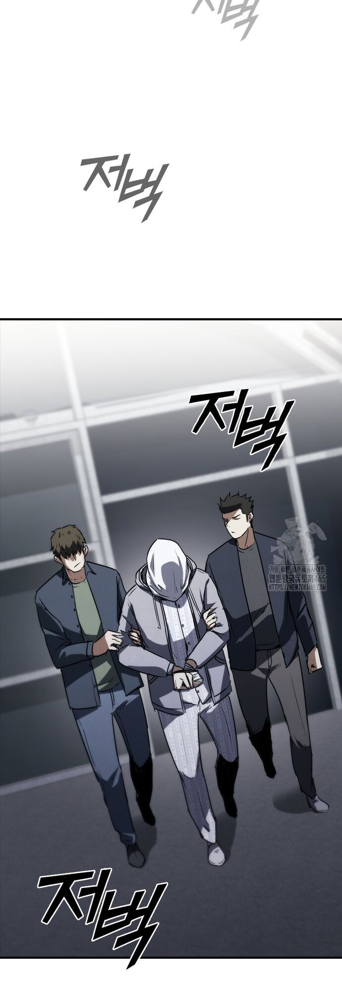 Cá Mập Wyvern Chapter 80 - 16