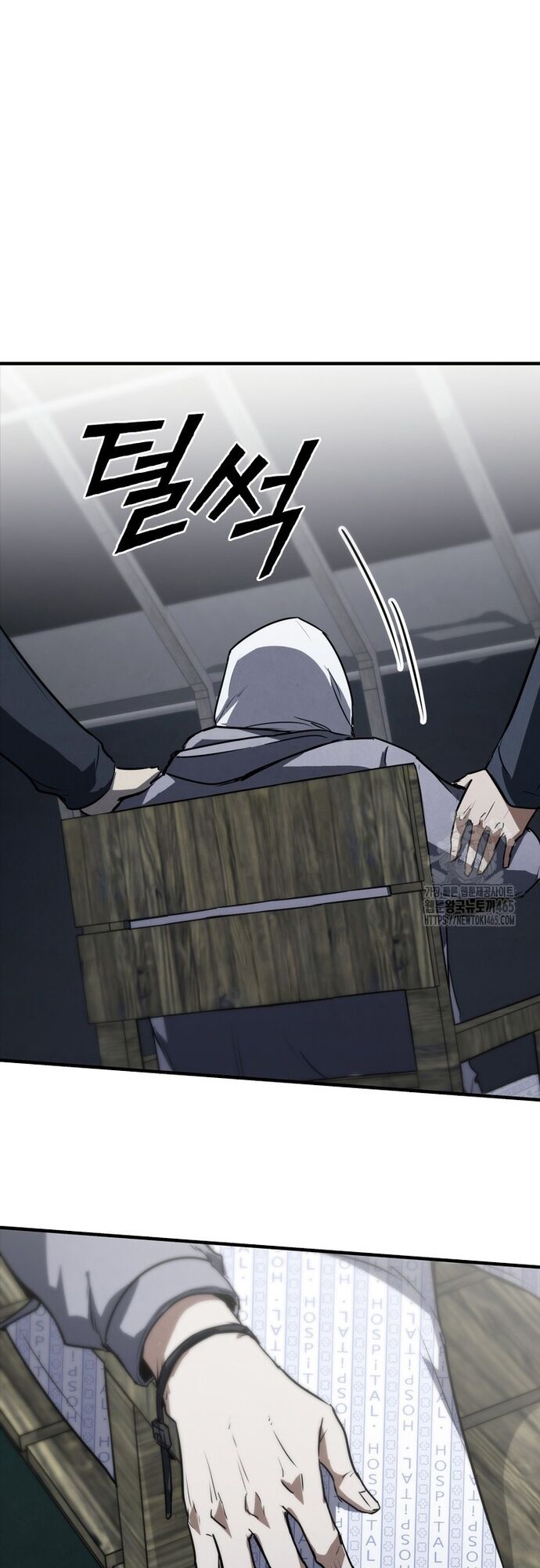 Cá Mập Wyvern Chapter 80 - 17