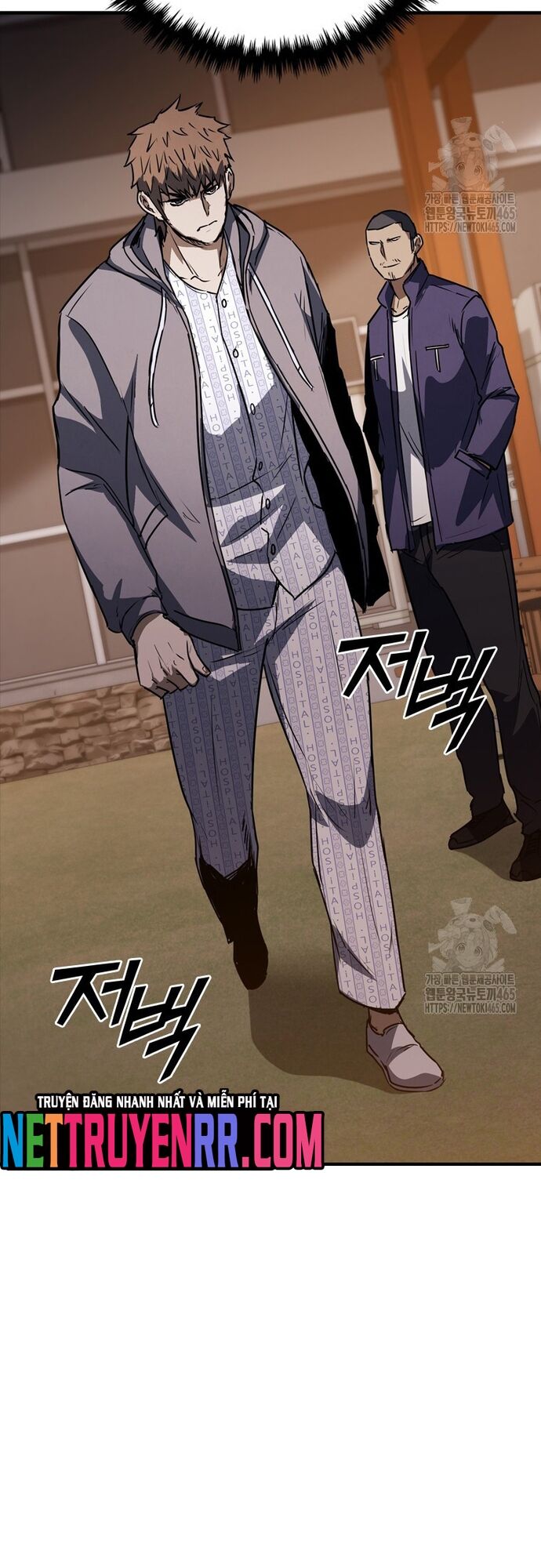 Cá Mập Wyvern Chapter 80 - 3