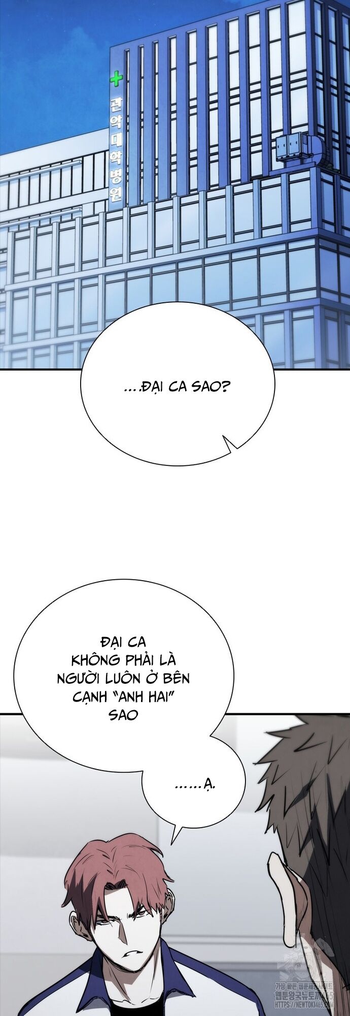 Cá Mập Wyvern Chapter 80 - 41