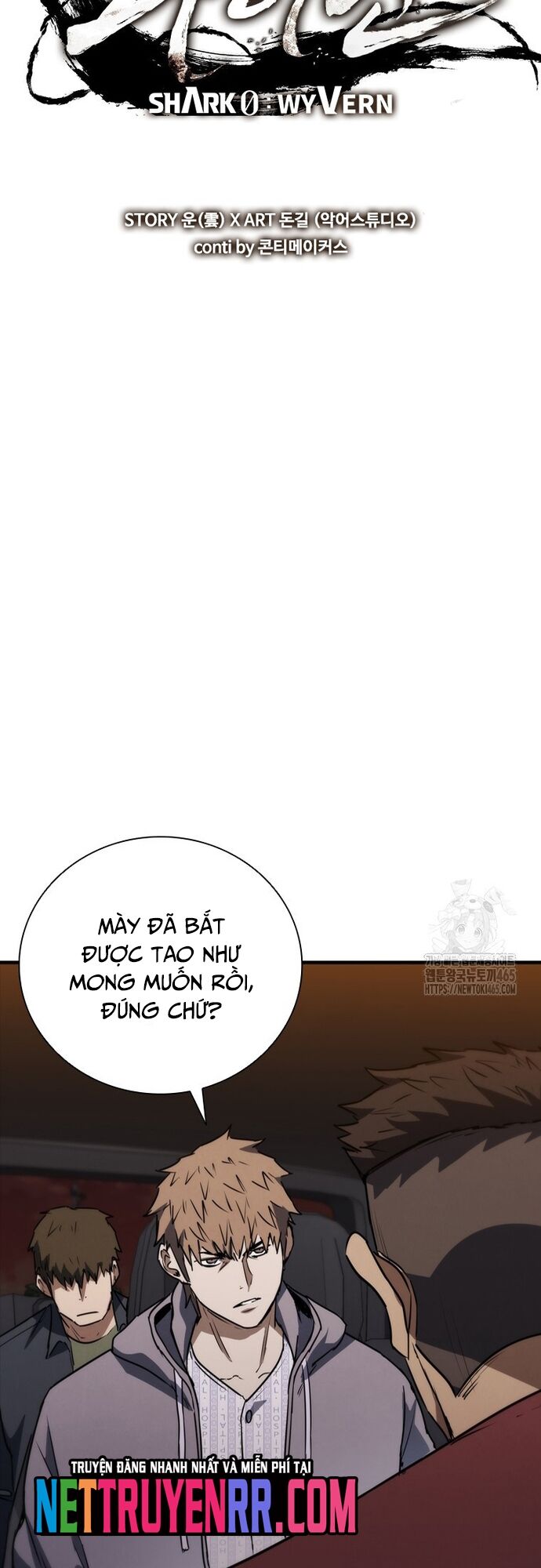 Cá Mập Wyvern Chapter 80 - 6