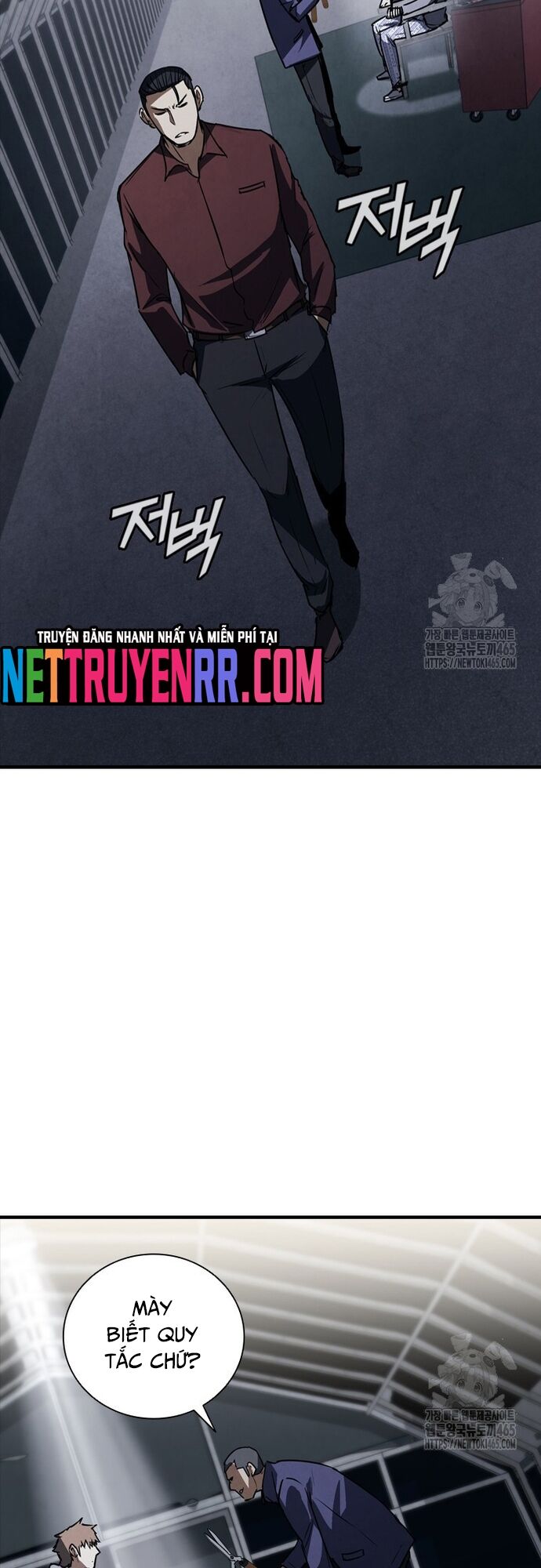 Cá Mập Wyvern Chapter 80 - 58