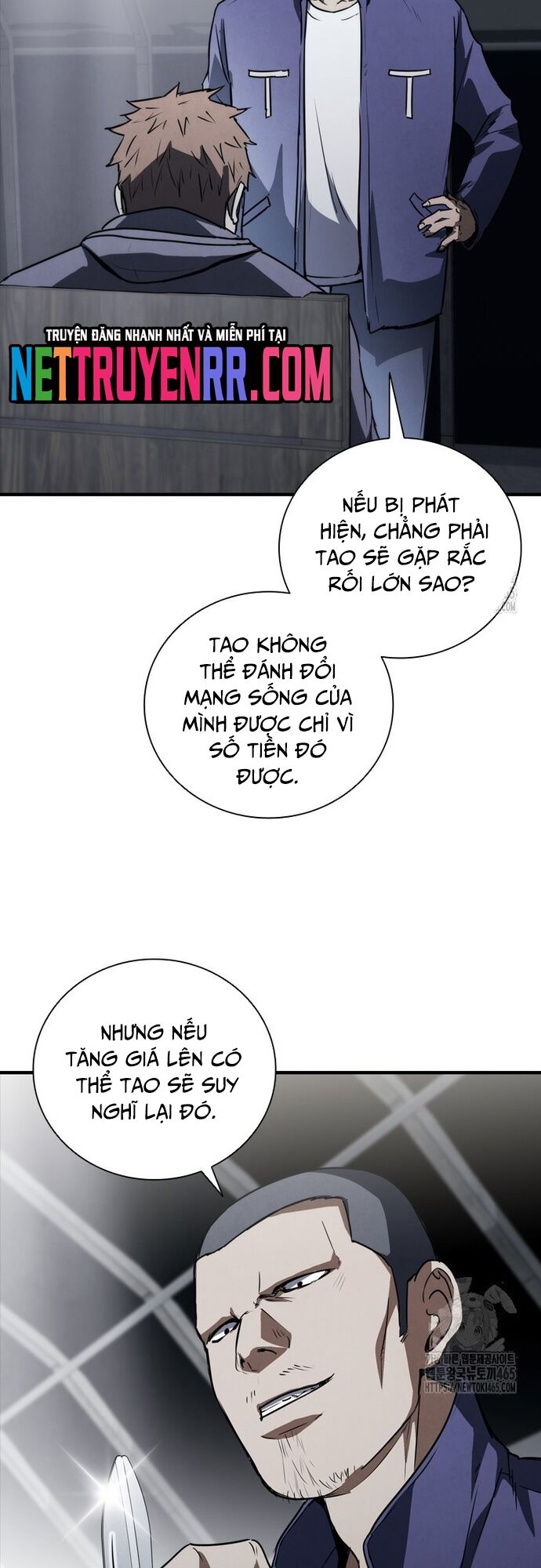 Cá Mập Wyvern Chapter 80 - 67