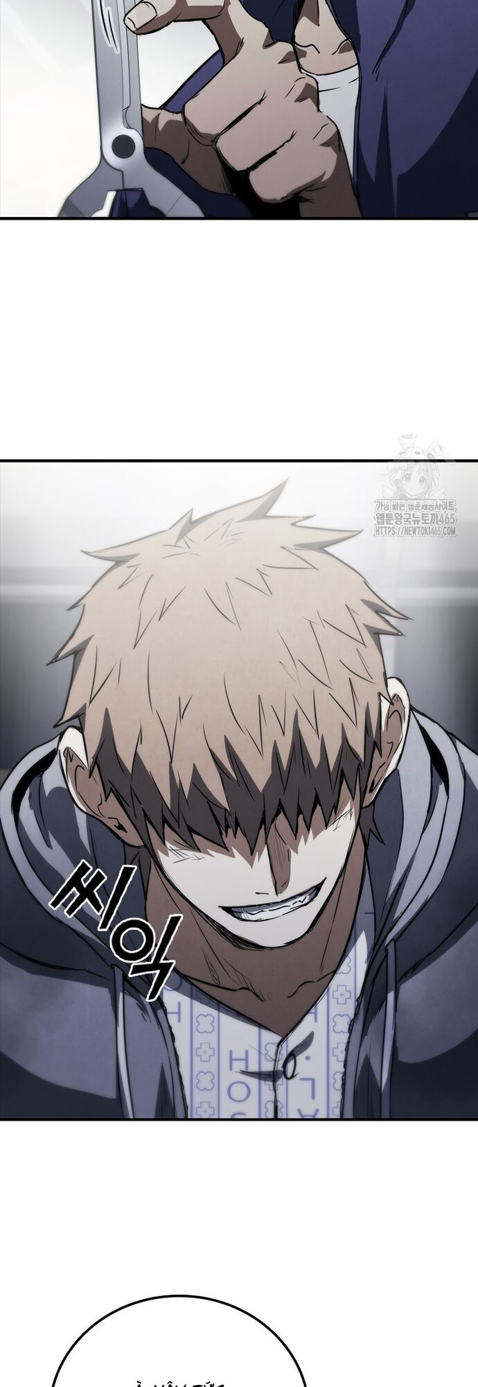 Cá Mập Wyvern Chapter 80 - 68