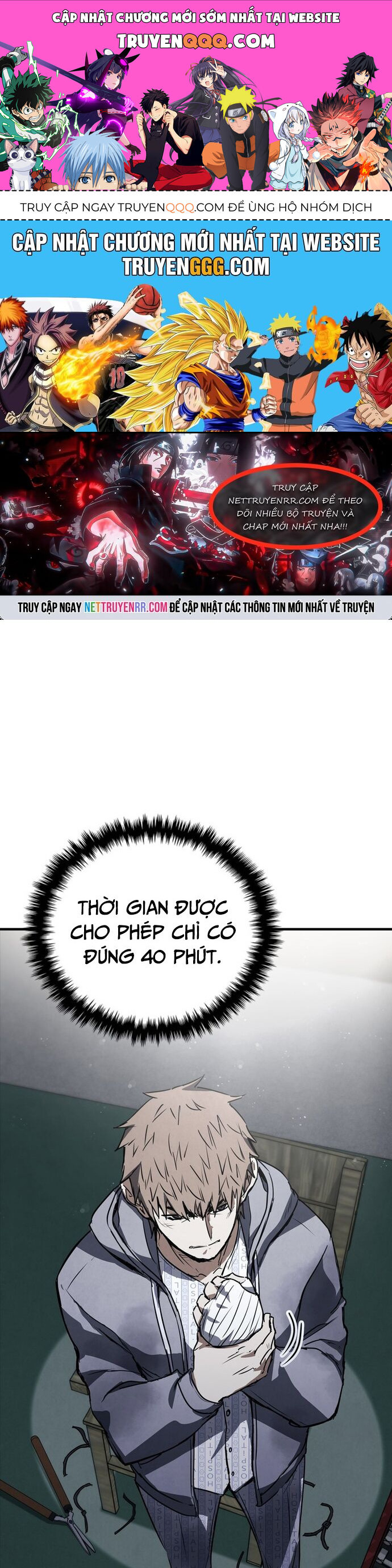 Cá Mập Wyvern Chapter 81 - 1