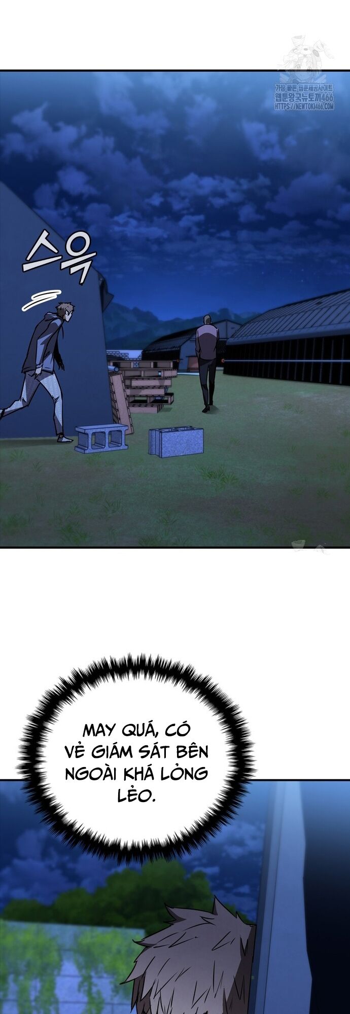 Cá Mập Wyvern Chapter 81 - 13
