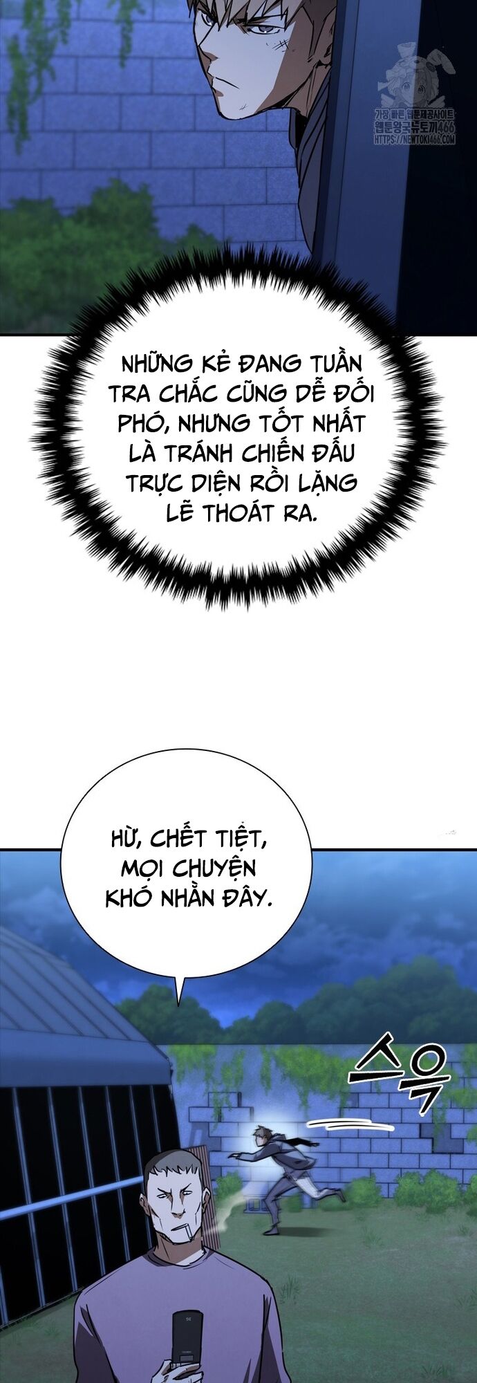 Cá Mập Wyvern Chapter 81 - 14