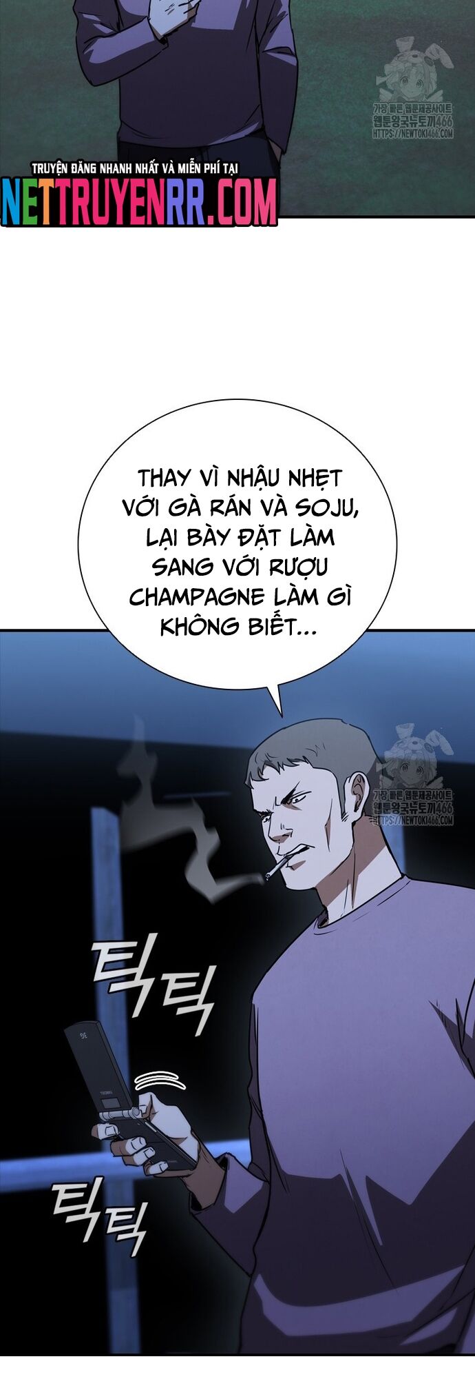 Cá Mập Wyvern Chapter 81 - 15