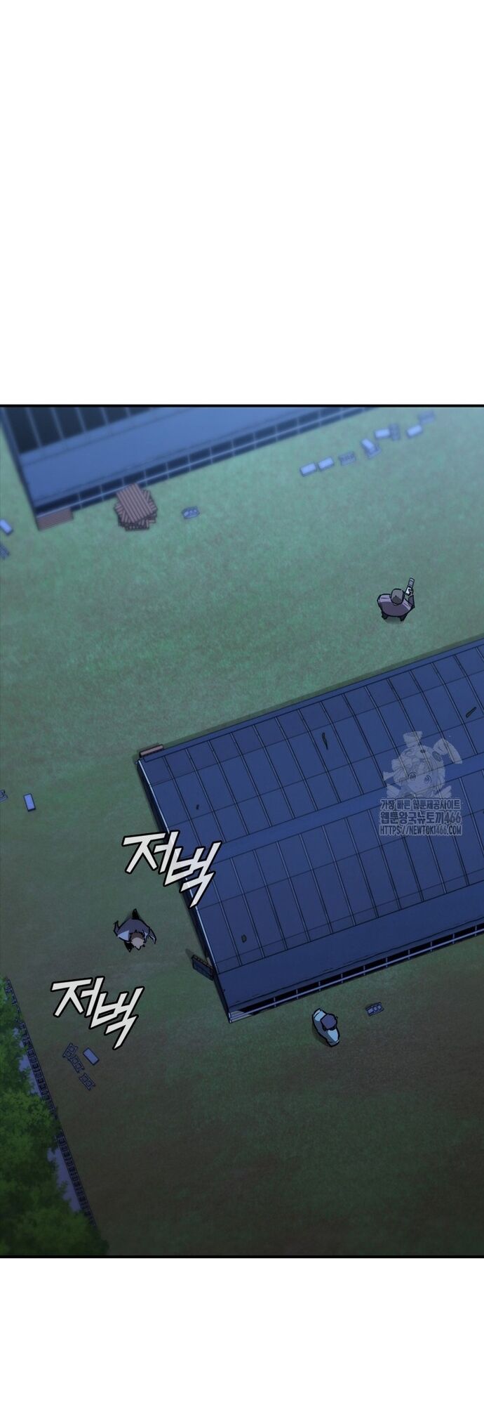 Cá Mập Wyvern Chapter 81 - 16